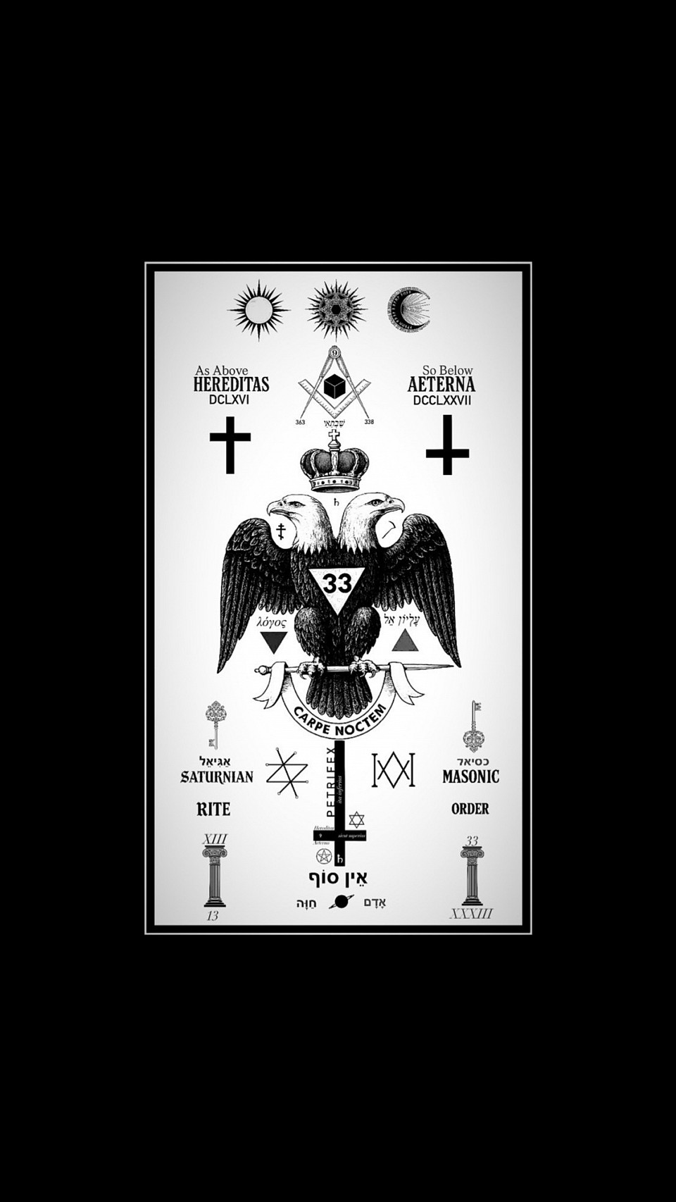 🪐 | ΑΩΔ 13 | 33